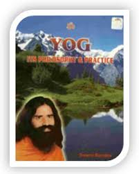 swami ramdev books for yoga exercises