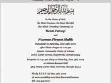 Free for commercial use high quality images 17 Standard Wedding Card Templates Free Download Muslim Psd File With Wedding Card Templates Free Download Muslim Cards Design Templates