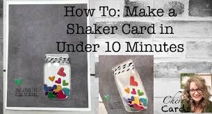 Press down on the adhesive and your shaker is now ready to go. How To Make A Stampin Up Shaker Card In Less Than 10 Minutes With The Jar Punch