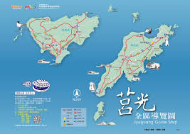 You can choose the 馬祖搭公車 apk version that suits your phone, tablet, tv. Buildingfocus é€£æ±Ÿç¸£ Lienchiang County