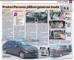 Selamat tahun baru imlek 2572, gong xi fa cai.!!! Lawas Kami Benarkah Harga Kereta Kita Melampau Mahal Benarkah Kalau Tiada Dasar Kereta Nasional Maka Kereta Import Jadi Murah Wah Masing Masing Sudah Berangan Dapat Memandu Honda Civic Yang Berharga Proton Preve