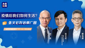 Jun 07, 2021 · 张文宏称，近期包括印度、缅甸、泰国等南亚东南亚国家疫情形势已出现反弹，疫情持续快速上升。云南边境线漫长且无天然屏障，当前云南承受着. å¾®åšæœç´¢