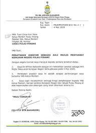 Saya siti binti rosli bertugas sebagai eksekutif akaun di pap hotel ingin memaklumkan kepada pihak tuan tentang notis perletakan jawatan saya selama sebulan bermula 1 april 2016. Surat Perletakan Jawatan Yb Dr Afif Dacs Pulau Pinang Facebook