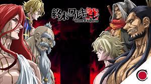 Record of ragnarok streaming sub ita. Shuumatsu No Walkure Episodio 12 Sub Ita Animeforce