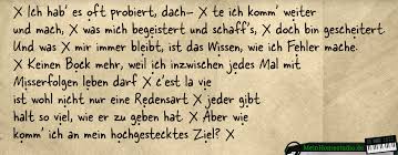 Wie Kann Ich Raptexte Schreiben Meinhomestudio De