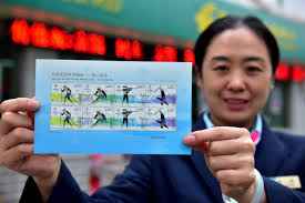 On the right is the year in which it will be held, 2022. Skiing Events Feature As Beijing 2022 Launch Second Set Of Commemorative Stamps