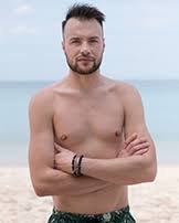 2018 war sie protagonistin bei die bachelorette auf 3 plus tv. Mager Schock Bei Der Bachelorette Adela Smajic Blick