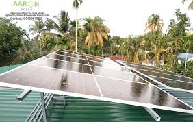 Profile for AARON SOLAR