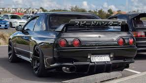 A4 vehicle and unit identification plate location. Doyoujdm Nissan Skyline Gtr R32 Nissan Skyline Nissan Z Cars