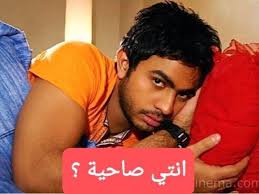 العميل ع الواتس الساعة 1 بالليل