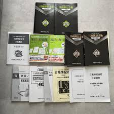 Image result for 簿記2級TEXT