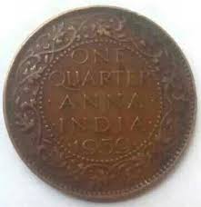 British India Coin Year 1939