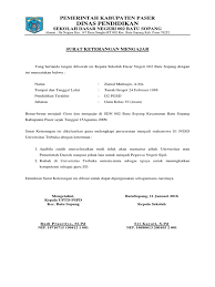 Berikut adalah kumpulan contoh surat dinas berbagai keperluan yang baik dan benar sesuai dengan kaidah struktur. Surat Izin Belajar
