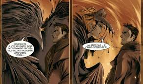 Чумной доктор и историческая мелодрама серебряные коньки вышли на netflix. Sergej Razumovskij Major Grom Chumnoj Doktor Hudozhniki Grom Risunki