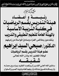 القطينه بلدي الجميله تحميل : Https S3 Amazonaws Com Q8software Kun 3 2 1 2013 04 02 6833fa993 Pdf