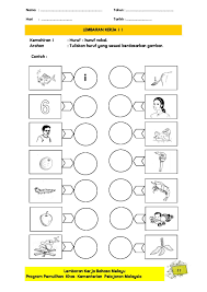 Prasekolah sk pusing kreativiti dan estetika (d20102041938). Lembaran Kerja Prasekolah Bahasa Melayu