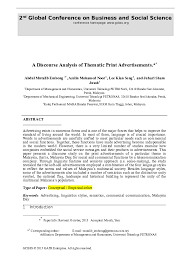 Permohonan kolej profesional mara (kpm) 2020 online. Doc A Discourse Analysis Of Thematic Advertisement Juhari Sham Jusoh Academia Edu