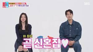 네이트 뉴스 - News update