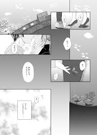 チンポバイブ付きマッサージチェアでクリを揉みほぐされする痴女巨乳お姉さん