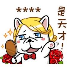  16 Ide Line Gif Animasi Lucu Gadis Animasi