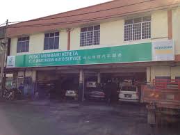 C.H. Northern Auto Service