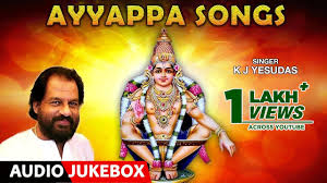Kj Yesudas Kannada Ayyappa Swamy Songs Kannada Devotional Songs Youtube Hebbuli devare lyrical song0 jam sessions. kj yesudas kannada ayyappa swamy songs kannada devotional songs