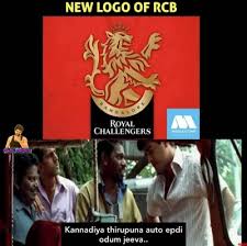 Explore tweets of troll memes @troll_memes09 on twitter. 4 Best Royal Challengers Bangalore Rcb Unveil New Logo 2020 Troll Memes Tamil Memes