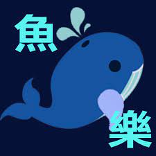 台北美食 小小樹食貳 美到浮誇的蔬食餐廳 熱門ig打卡點 附小小樹食貳menu 信義安和美食 台北蔬食餐廳