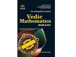 Essay on family for class 12 life is better than 100 years ago essay essay in kannada of population essay on education is the best legacy ielts general writing task 1 sample essays an essay on ganga swachata abhiyan. Vedic Maths Books That Will Make You Forget Calculators Most Searched Products Times Of India