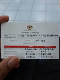 Ada dua kelompok kucing yang harus diberikan, vaksin utama dan tambahan. Contoh Kad Vaksin