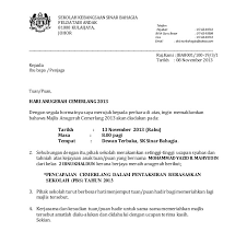Surat jemputan perasmian kepada menteri. Contoh Surat Rasmi Jemputan Vip Rasmi O