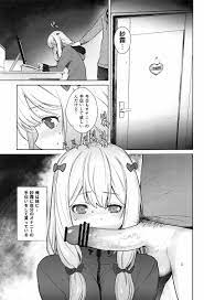 △【エロ同人】俺は妹に…紗霧に自分のオナニーの手伝いをしてもらってる「エロマンガ先生/和泉紗霧」【27枚】