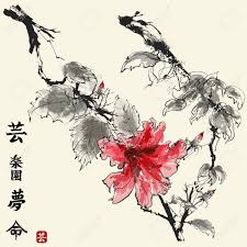 Wormwood,苦艾 saffron,藏红花 thyme,百里香 daisy, double,成对雏菊 jasmine, 茉莉 pimpernel, 红海绿 arum, 海芋 larch, 落叶松 dodder, 菟丝子 sensitive plant, 含羞草 rose, 玫瑰 cinquefoil, 梅花 flax, 亚麻. Red Hibiscus Flowers Isolated Set On Yellow Background In Old Royalty Free Cliparts Vectors And Stock Illustration Image 149993875