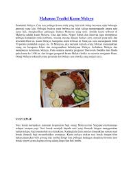 Adakah makanan tradisional melayu semakin dilupai ? 2makanan Tradisi Kaum