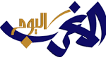 صيحات ديكور عليك الابتعاد عنها
