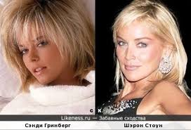 Sandy greenberg на Likeness.ru