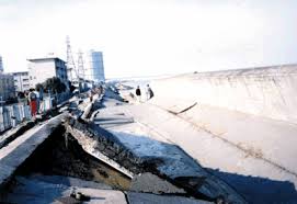 æ°´å®³å¯¾ç­–ã‚'è€ƒãˆã‚‹ 3 1 4 æ±ºå£Šã®å±é™ºåº¦é«˜ã¾ã‚‹åœ°éœ‡è¢«å®³