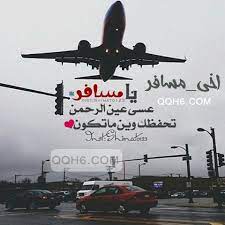 Check spelling or type a new query. Ø¹Ø¨Ø§Ø±Ø§Øª Ø¹Ù† Ø§Ù„Ø§Ø® Ù„Ù„ÙˆØ§ØªØ³ Ø§Ø¨ Ø§Ø¬Ù…Ù„ ÙƒÙ„Ù…Ø§Øª Ù„Ù„Ø§Ø® ÙˆØ§ØªØ³ Ø§Ø¨ ÙƒÙŠÙ