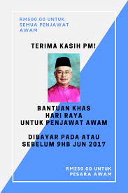 Sekarang kami akan ulas mengenai hidangan khas hari raya nasi kebuli. Kesatuan Pegawai Kanan Risda Official Bantuan Khas Hari Raya Untuk Semua Penjawat Awam