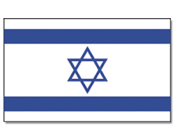 47.67 kb image type : Flag Israel Animated Flag Gif