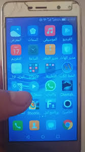 الذهاب إلى 2 dec 16 في السائقين, كاميرا ويب وبرامج تشغيل الكاميرا الرقمية. Ù…ØªØ¬Ø± Ø§Ù„Ù†Ø¬Ù… Ø§Ù„Ø°Ù‡Ø¨ÙŠ ÙƒÙŠÙÙŠØ© ØªØ´ØºÙŠÙ„ ÙƒØ§Ù…ÙŠØ±Ø§ Sq11 Facebook