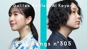 あの花の思い出がよみがえる！Galileo Galilei × 茅野愛衣が「青い栞」披露（コメントあり） - 音楽ナタリー