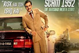 Harshad shantilal mehta was an indian stockbroker.mehta's involvement in the 1992 indian securities scam made him infamous as a market manipulator. Scam 1992 Retells The Story Of Big Bull Harshad Mehta The Live Nagpur