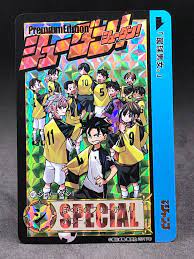 Shudan! Takuma Yokota Jump Anime Comic Manga Holo Card Premium Edition  Japan 45 | eBay