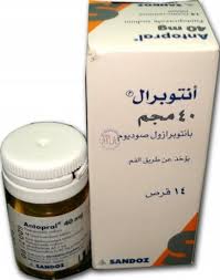 We did not find results for: Ø¯ÙˆØ§Ø¹ÙŠ Ø§Ø³ØªØ¹Ù…Ø§Ù„ Ø§Ù†ØªÙˆØ¨Ø±Ø§Ù„ Ø§Ù„Ø£Ø¹Ø±Ø§Ø¶ Ø§Ù„Ø³Ø¹Ø± ÙˆØ§Ù„Ø¬Ø±Ø¹Ø§Øª Antopral Ø¹Ù„Ø§Ø¬Ùƒ