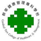 The website collected by this website comes from the. è€•èŽ˜å¥åº·ç®¡ç†å°ˆæ ¡ä»‹ç´¹ Uniform Map åˆ¶æœåœ°åœ–