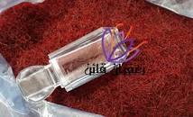 نتیجه تصویری برای فروشگاه آنلاین زعفران