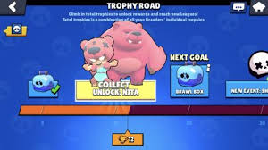 One of the best real time multi player game ever! Brawl Stars Trophy Road Guide Reward List Gamewith