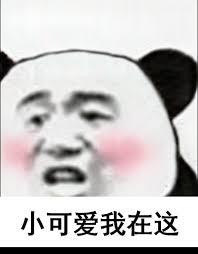 arXiv:1908.05138v1 [cs.CL] 14 Aug 2019