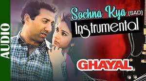 Instrumental, download, pagalworld, pagalworld.com, mp3 song, mp3 songs. Sochna Kya Instrumental Ghayal Mp3 Song Download On Pagalworld Free